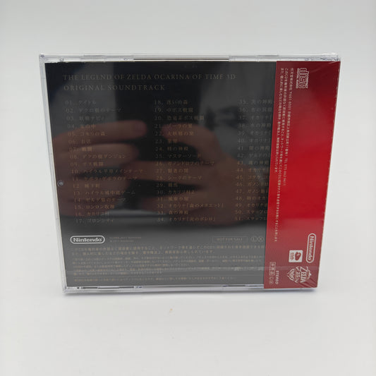 The Legend of Zelda Ocarina of Time - Club Nintendo - CD