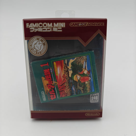 The legend of Zelda - Famicom Mini - Gameboy Advance JAP