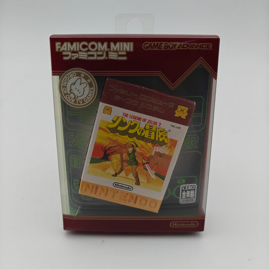 The legend of Zelda 2 - Famicom Mini - Gameboy Advance JAP