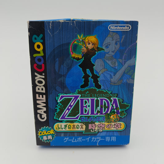 The legend of Zelda - Oracle of Ages - Gameboy Color JAP