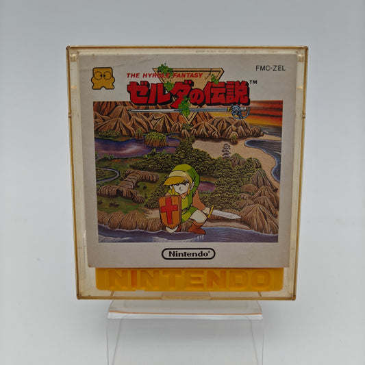 The legend of Zelda - Nintendo Disk System (JAP)