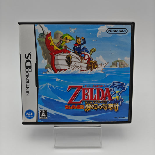 The legend of Zelda - Phantom Hourglass - Nintendo DS JAP