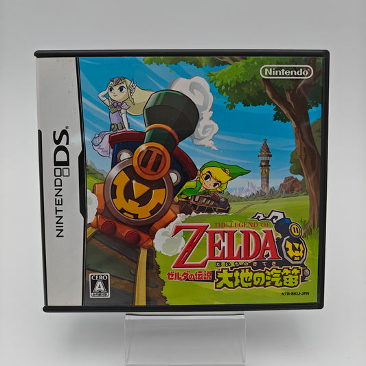 The legend of Zelda - Spirit Tracks - Nintendo DS JAP