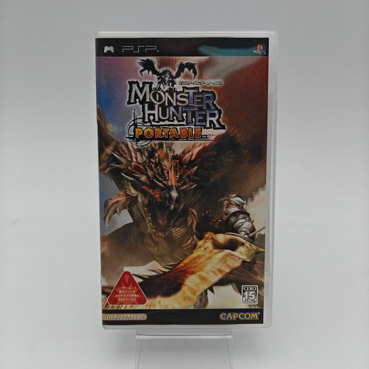 Monster Hunter Portable - Playstation Portable (PSP) JAP