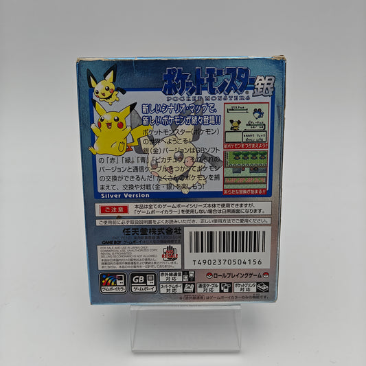 Pokémon Version Argent  - Gameboy ColorJAP