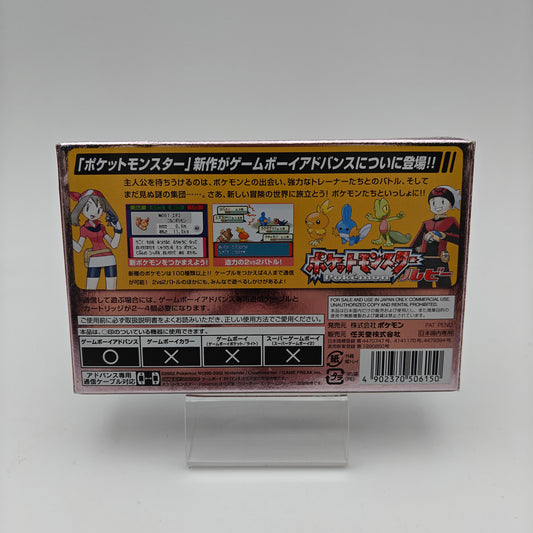 Pokémon Version Rubis - Gameboy Advance JAP