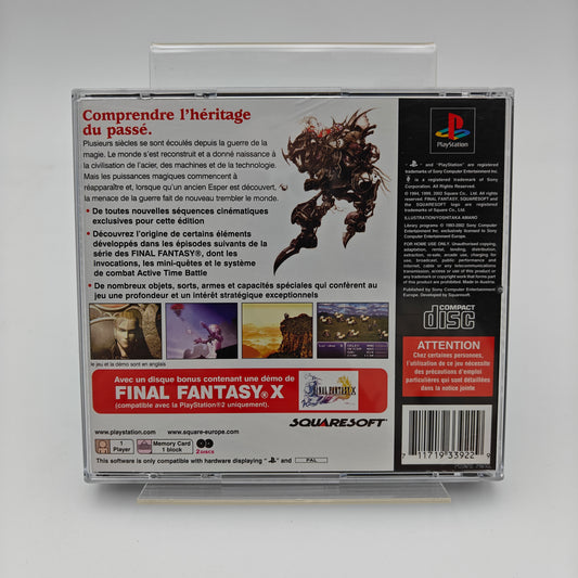 Final Fantasy VI - Playstation 1