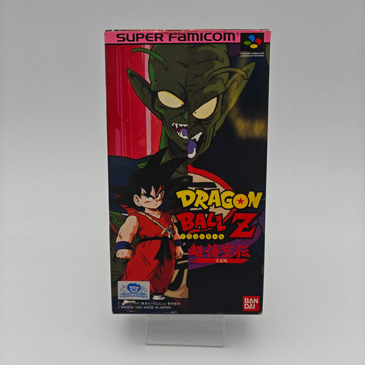 Dragon Ball Z - Super Gokuden - Super Famicom