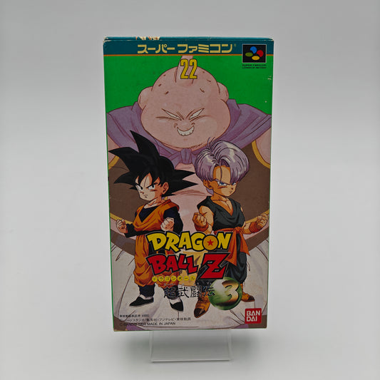 Dragon Ball Z - Super Butoden 3 - Super Famicom