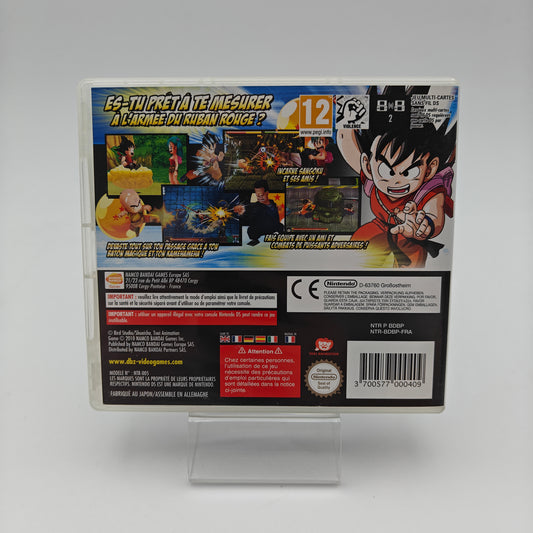 Dragon Ball Origins 2 - Nintendo DS