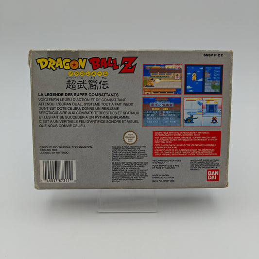Dragon Ball Z - Super Butoden - Super Nintendo