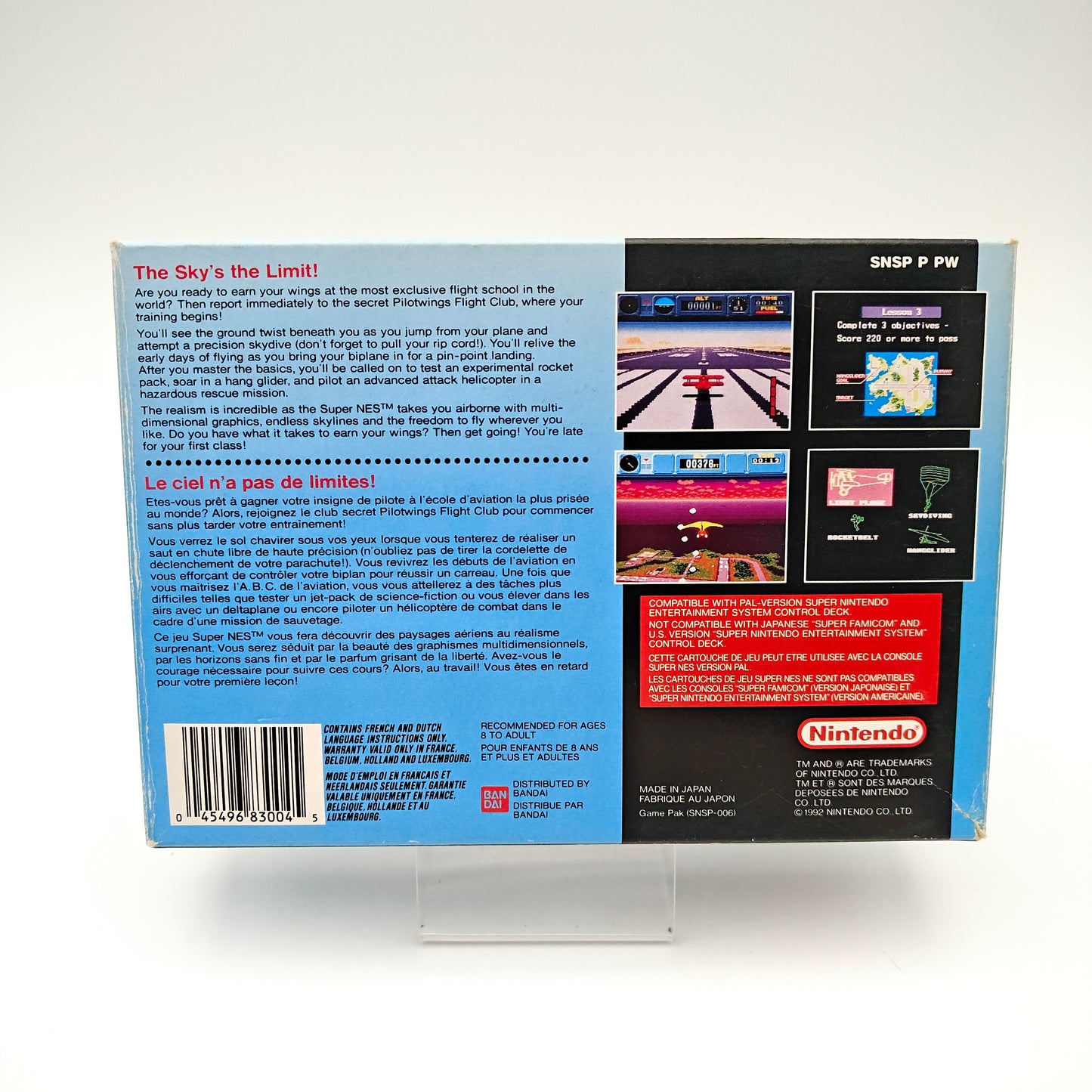 Pilotwings - Super Nintendo