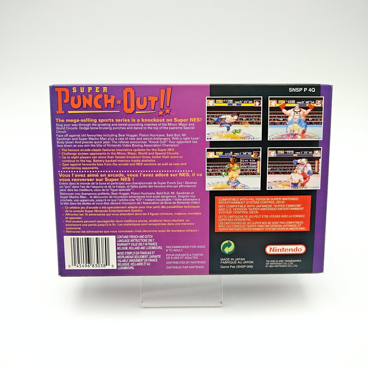 Super Punch-Out - Super Nintendo