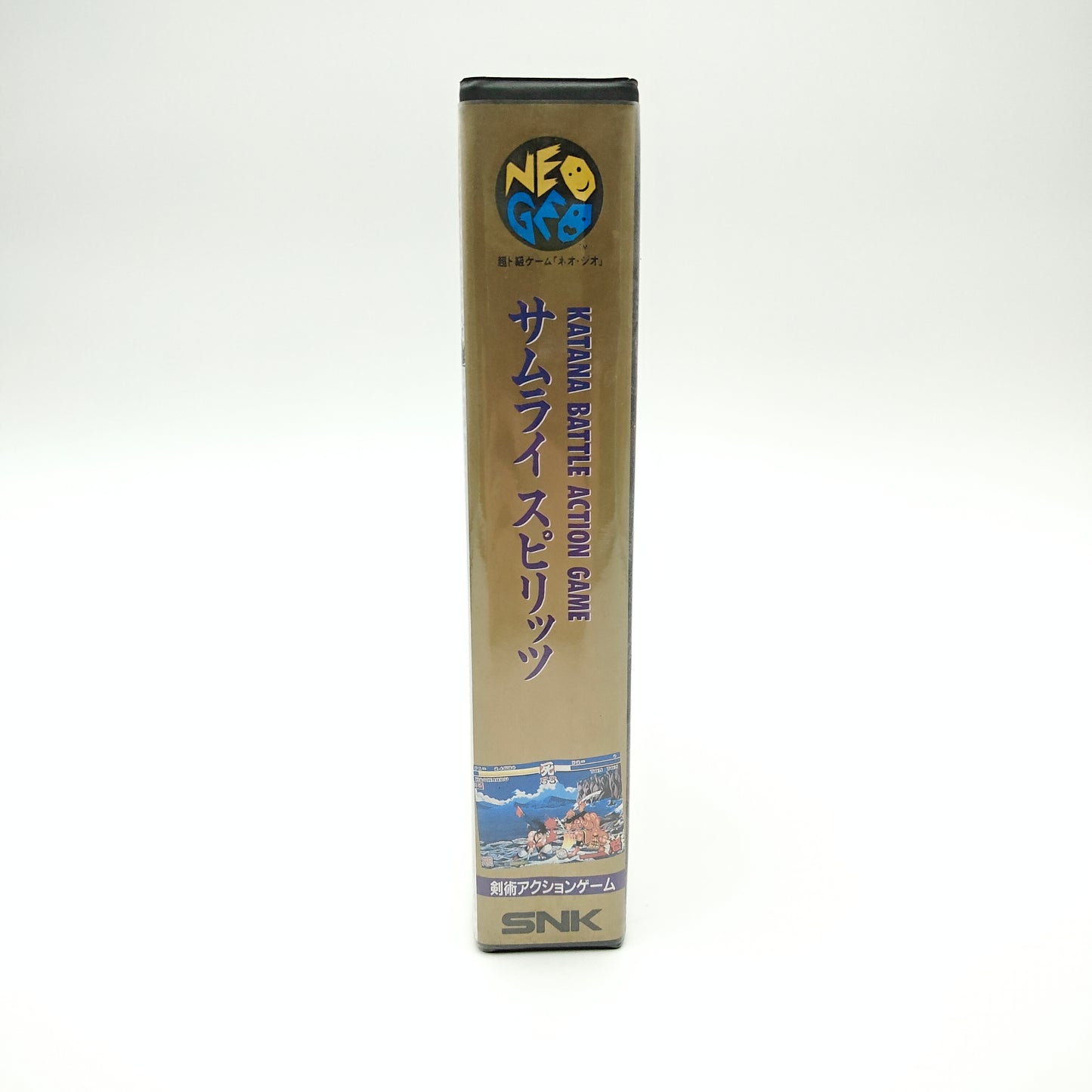 Samurai Spirits - Neo Geo AES