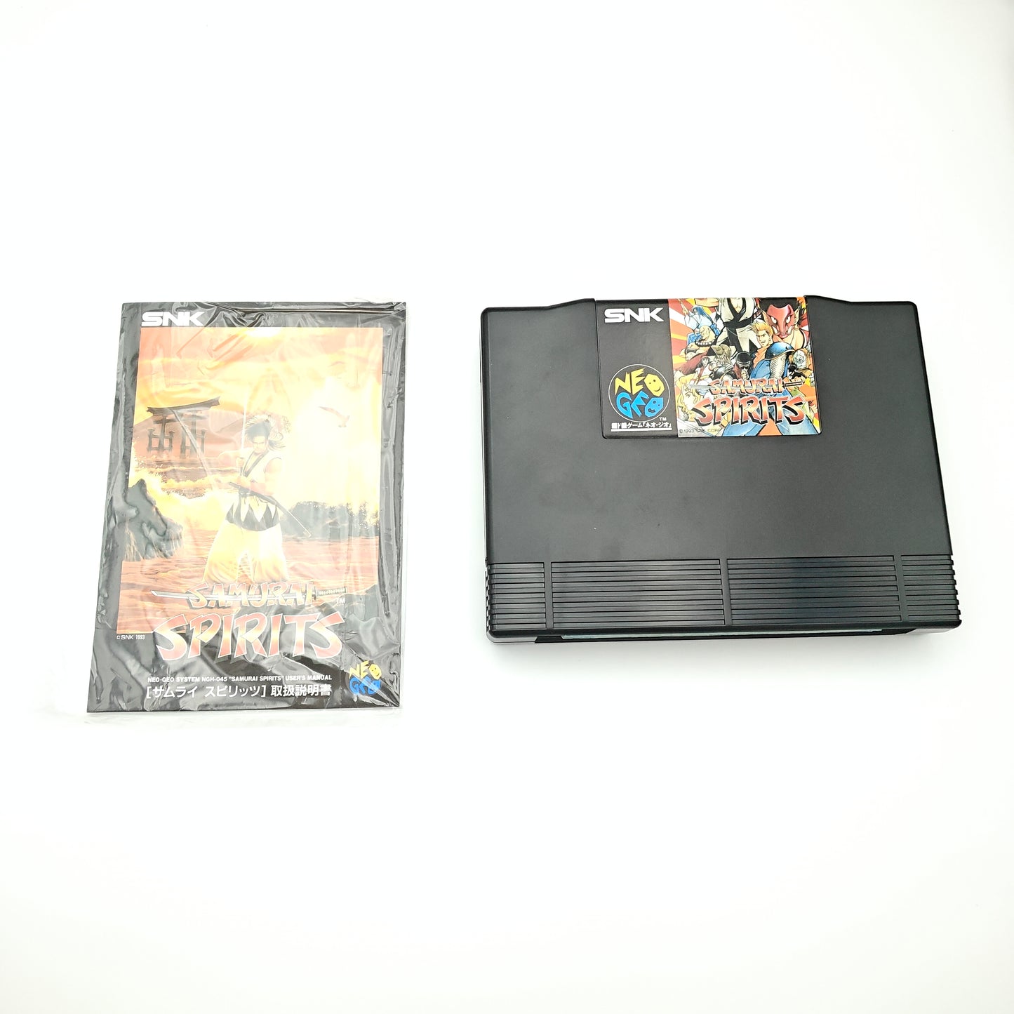 Samurai Spirits - Neo Geo AES