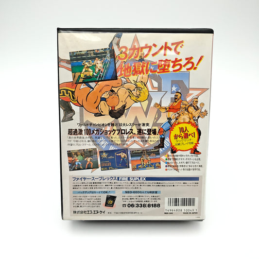 Fire Suplex - Neo Geo AES
