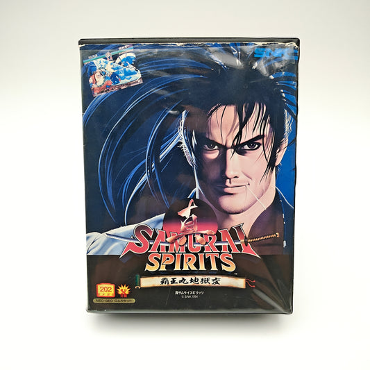 Samurai Shodown 2 - Neo Geo AES