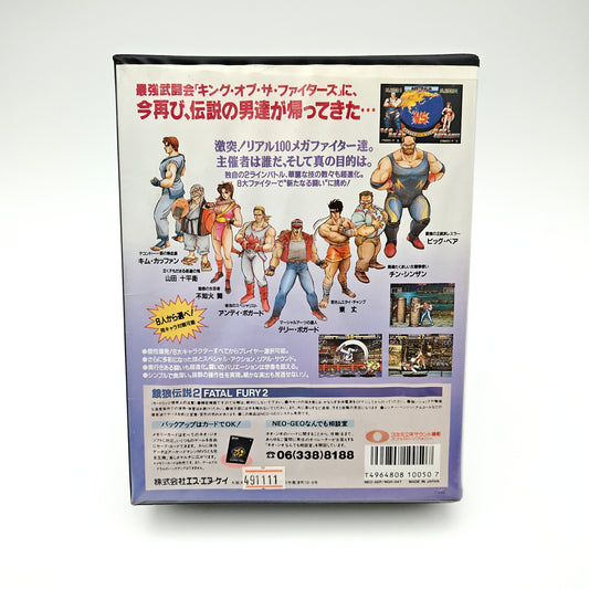 Fatal Fury 2 - Neo Geo AES