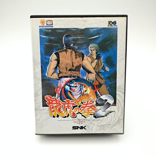 Art of Fighting 2 - Neo Geo AES