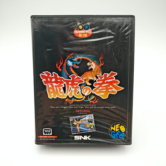 Art of Fighting - Neo Geo AES