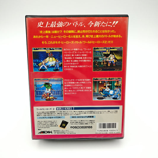 World Heroes 2 - Neo Geo AES