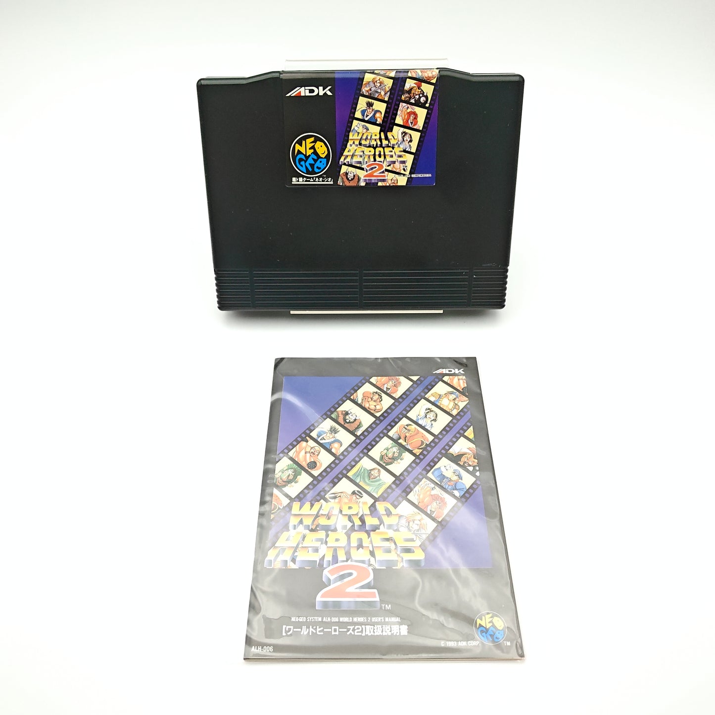 World Heroes 2 - Neo Geo AES