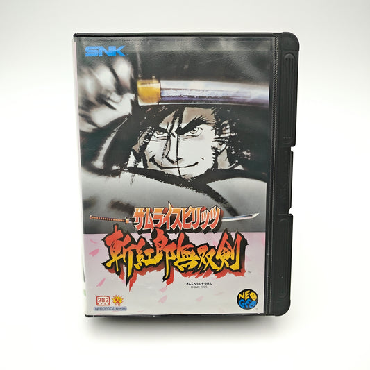 Samurai Shodown 3 - Neo Geo AES