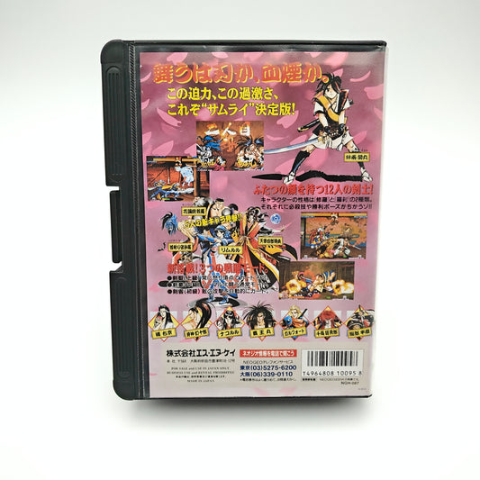 Samurai Shodown 3 - Neo Geo AES