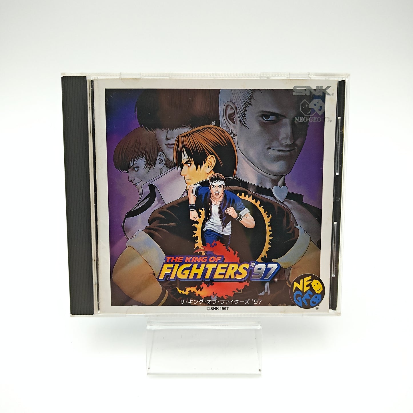The King of Fighters 97 - Neo Geo CD