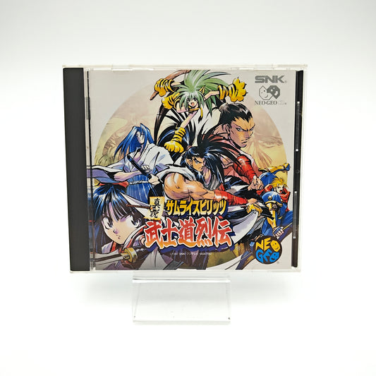 Samurai Shodown RPG - Neo Geo CD
