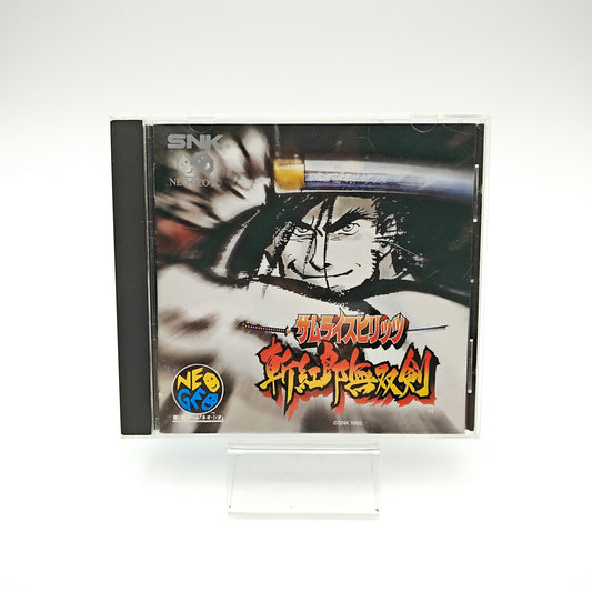 Samurai Shodown 3 - Neo Geo CD