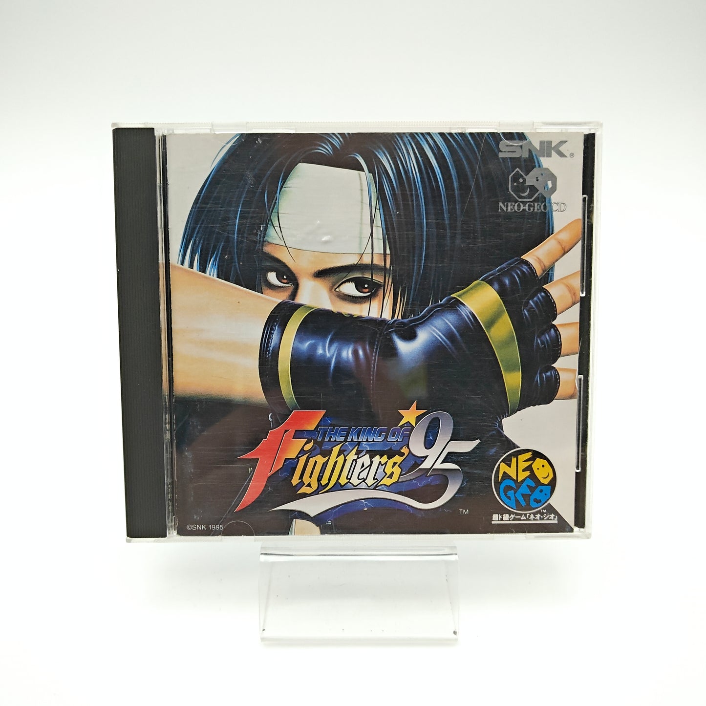 The King of Fighters 95 - Neo Geo CD