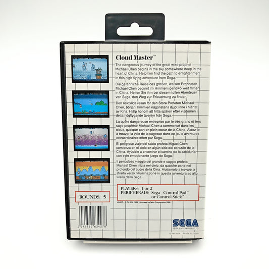 Cloud Master - Master System