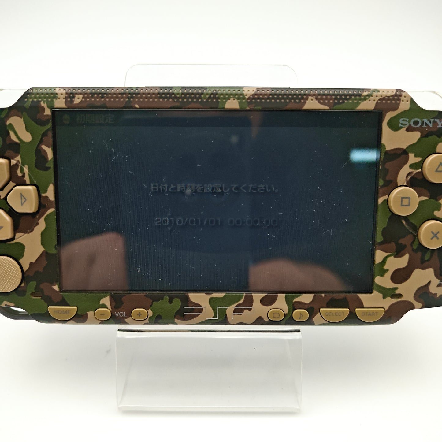Playstation Portable Metal Gear Solid Portable Ops Premium Pack