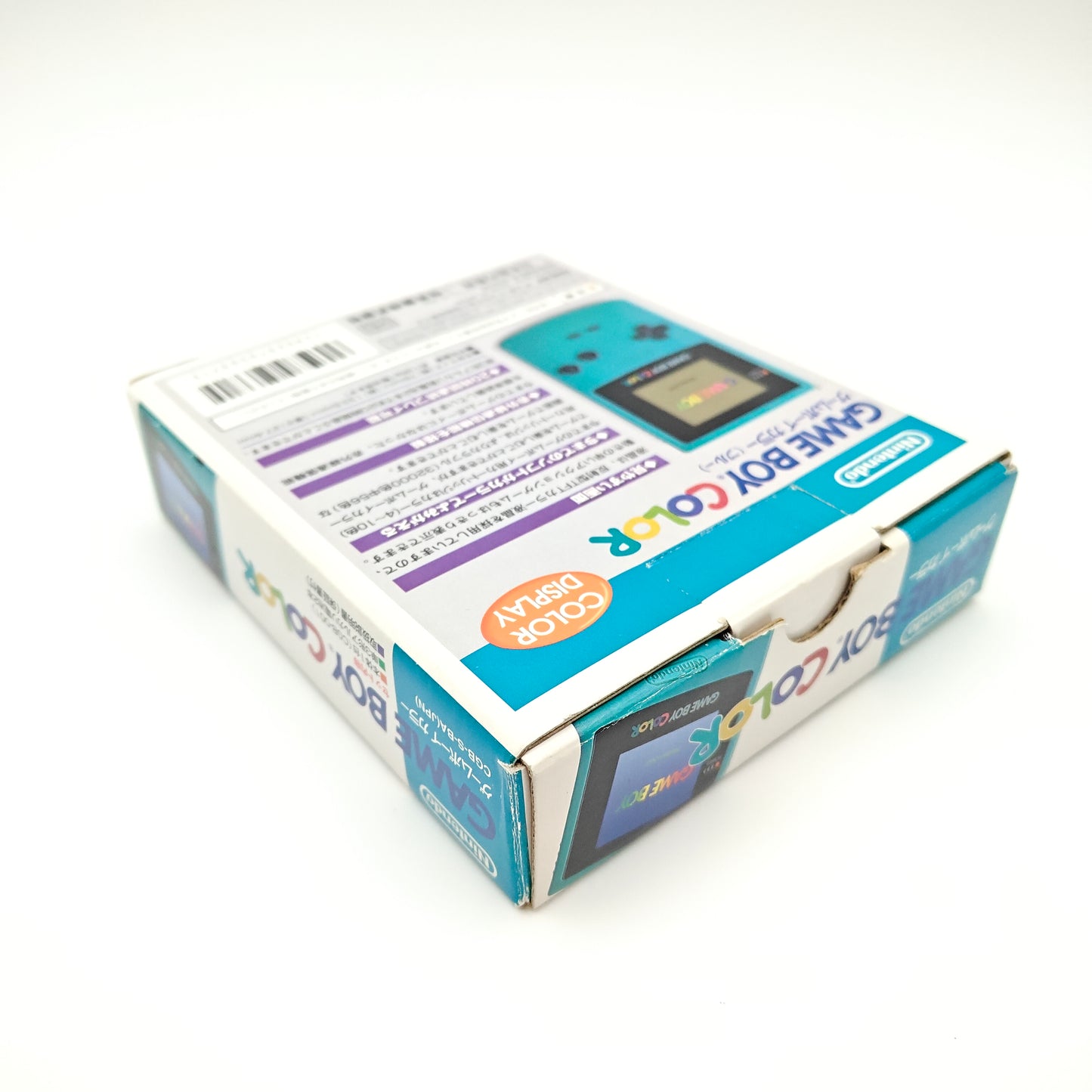 Nintendo Game Boy Color Cyan (édition japonaise)