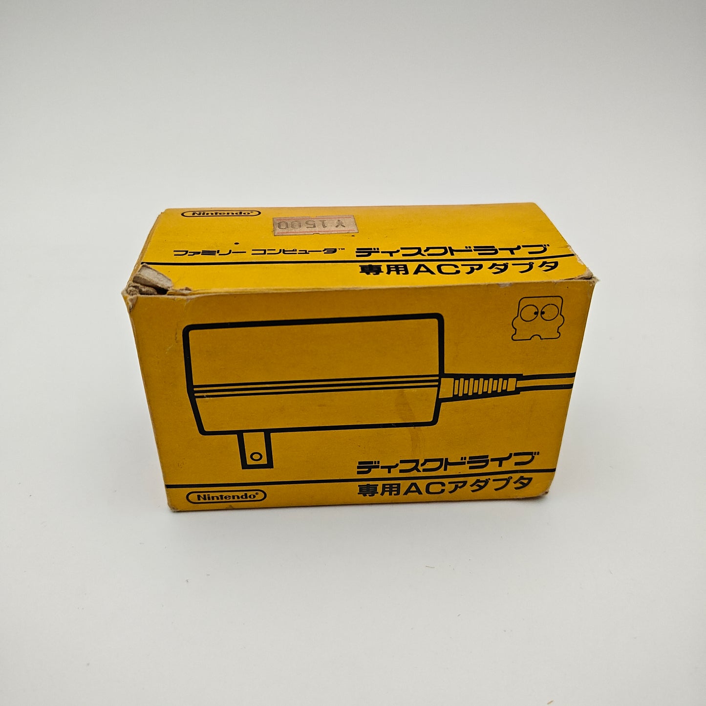 Nintendo Disk System