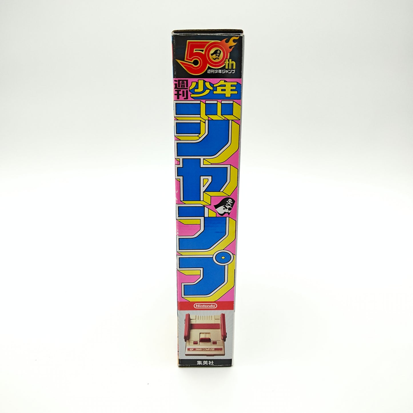 Nintendo Famicom Mini (Édition Spéciale Shōnen Jump)