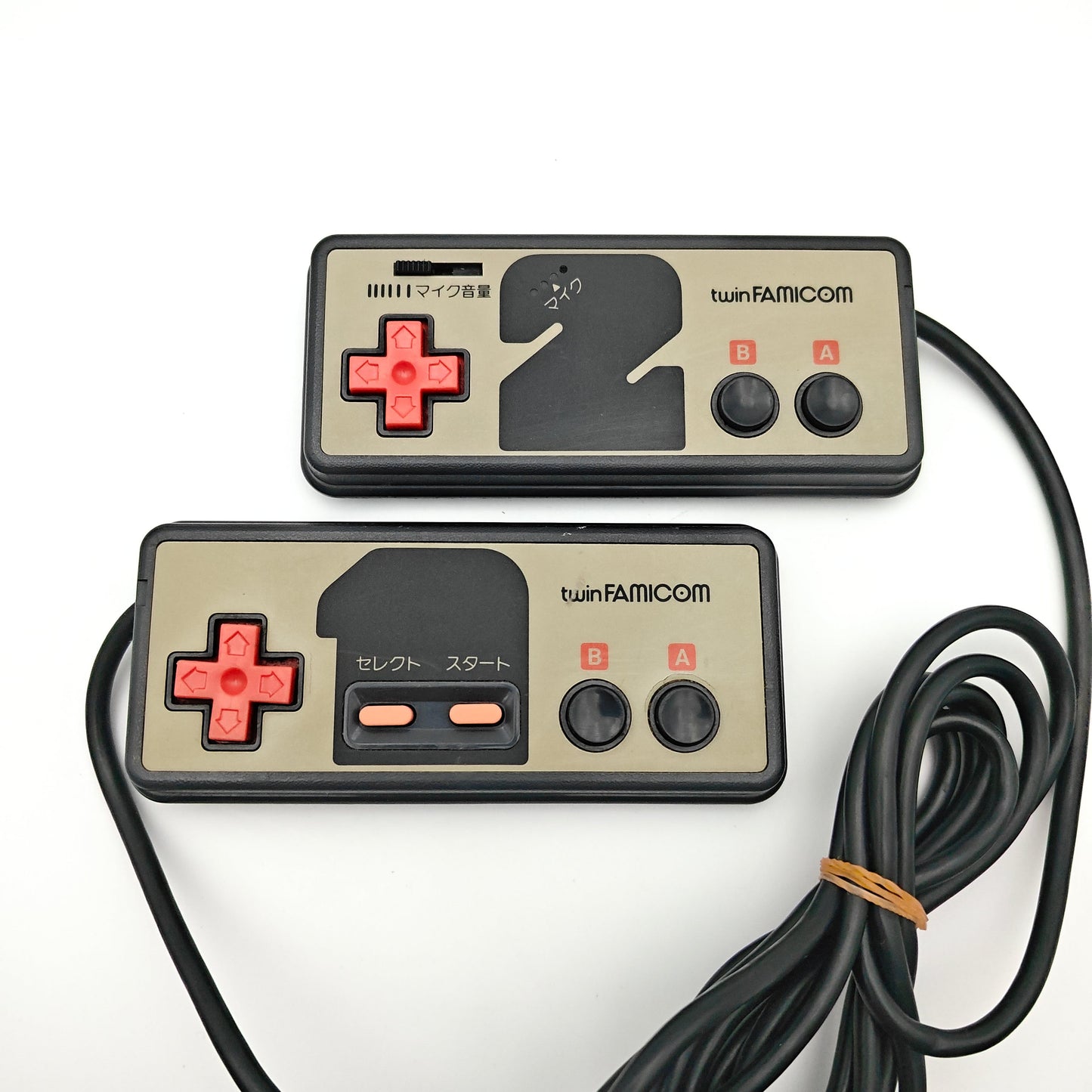 Sharp Famicom Twin