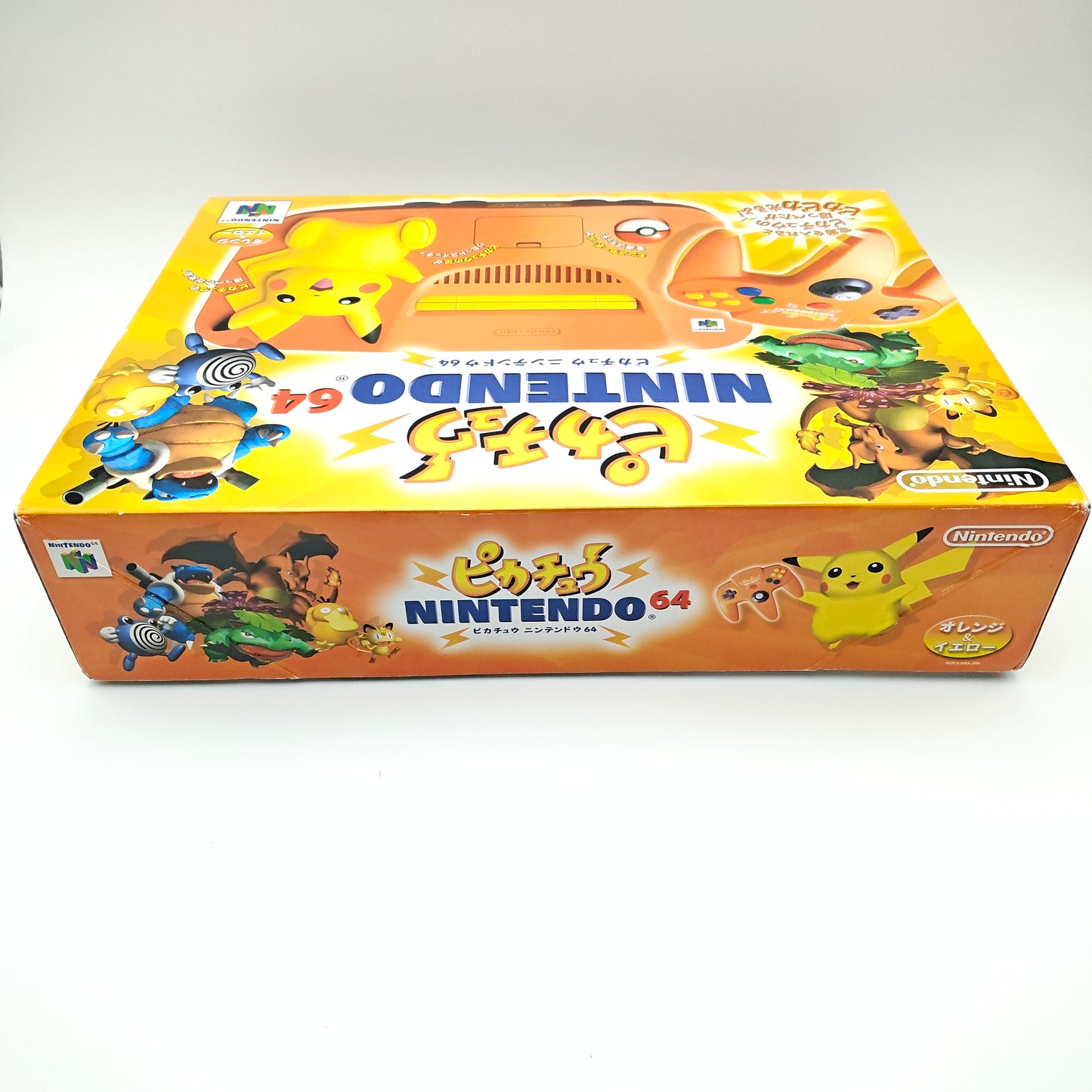 Nintendo 64 Édition Pikachu Orange