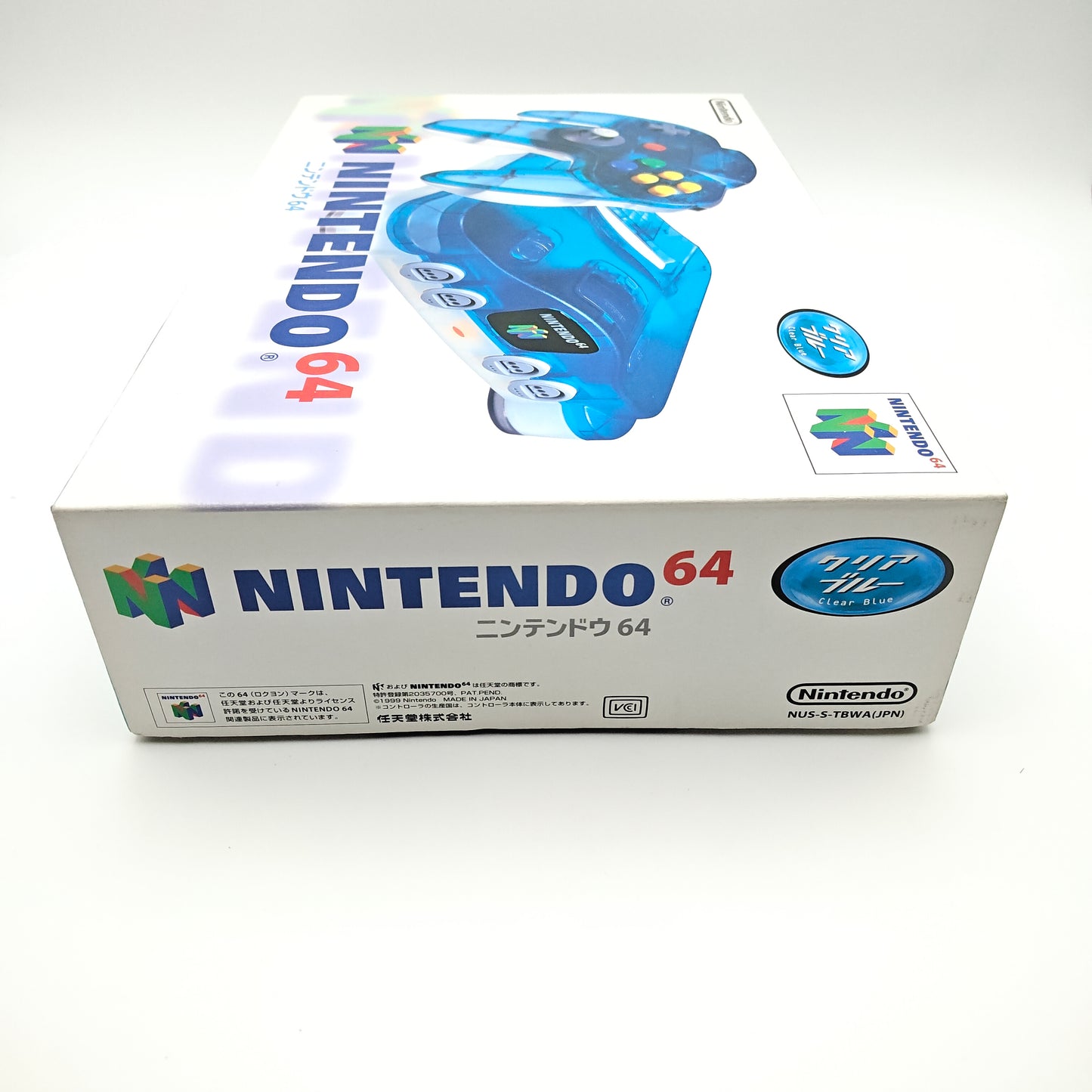 Nintendo 64 Clear Blue (édition japonaise)