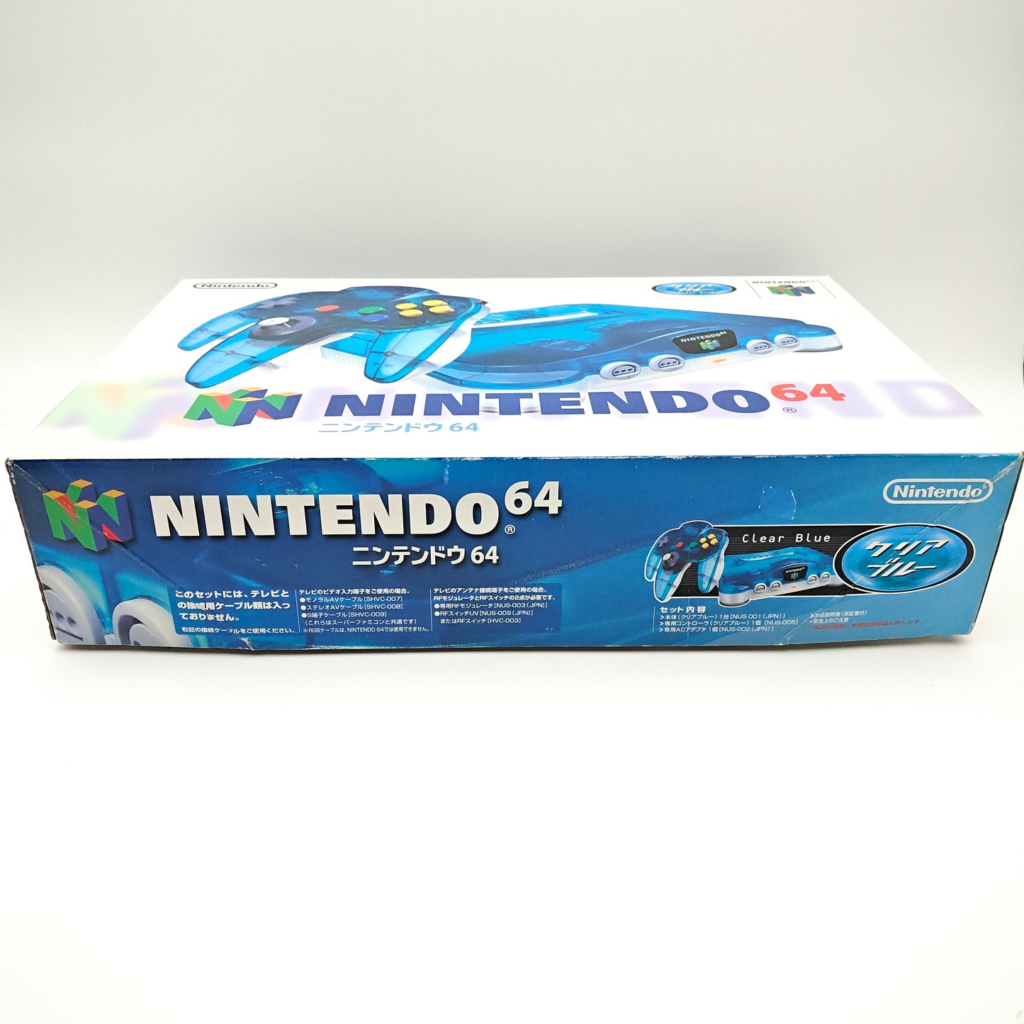 Nintendo 64 Clear Blue (édition japonaise)