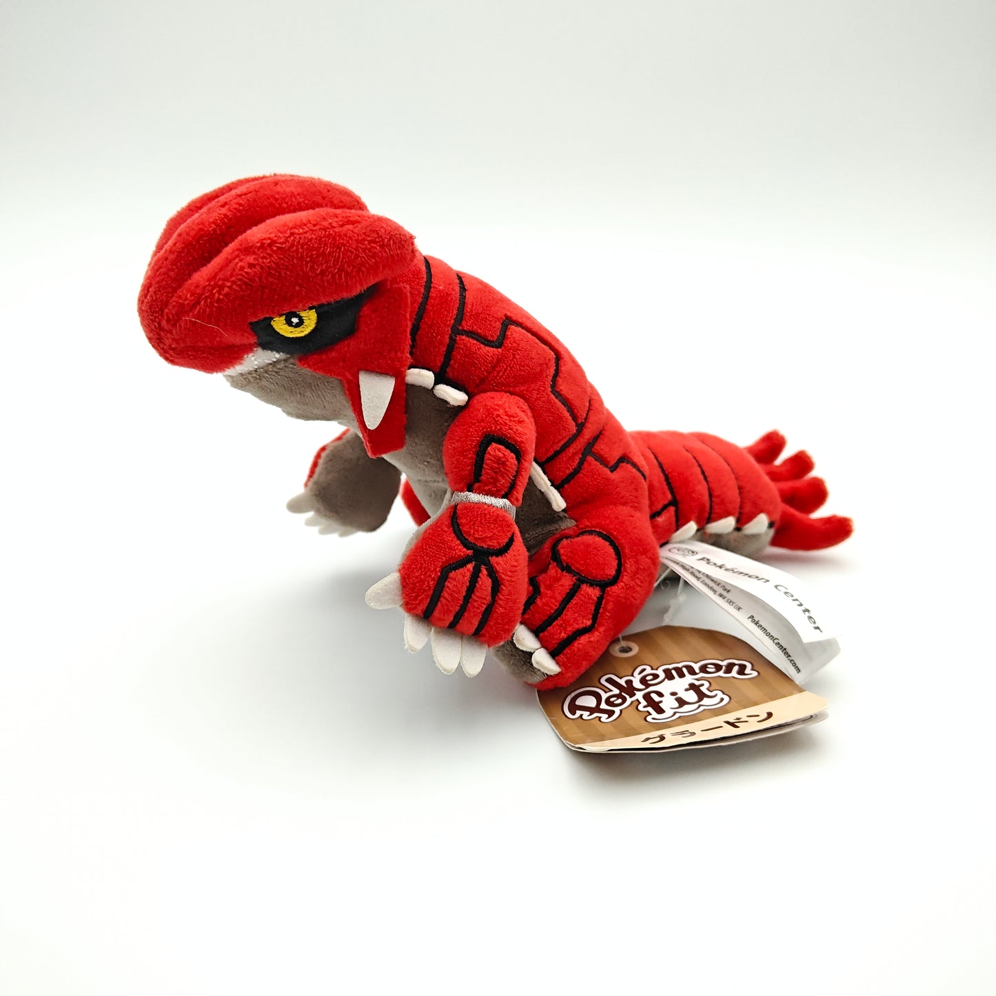 Peluche Pokémon Fit Groudon - Exclusivité Pokémon Center