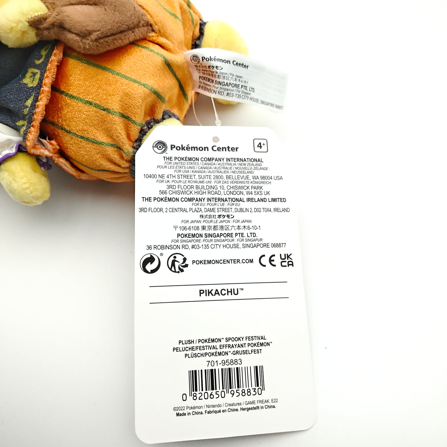 Peluche Pikachu Halloween - Exclusivité Pokémon Center
