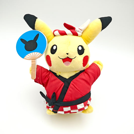 Peluche Pikachu Omatsuri - Exclusivité Pokémon Center