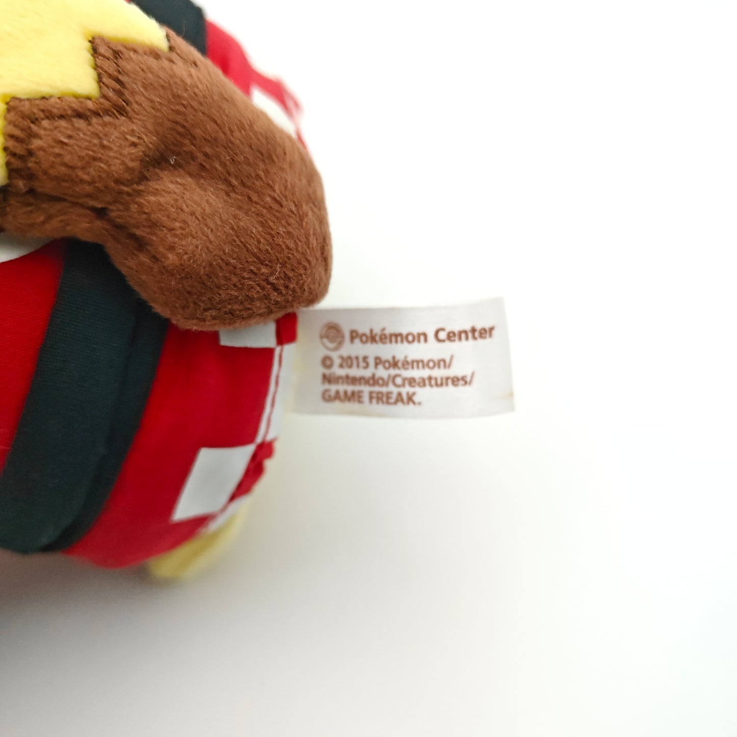 Peluche Pikachu Omatsuri - Exclusivité Pokémon Center