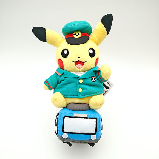 Peluche Pikachu Conducteur de Train - Exclusivité Pokémon Center