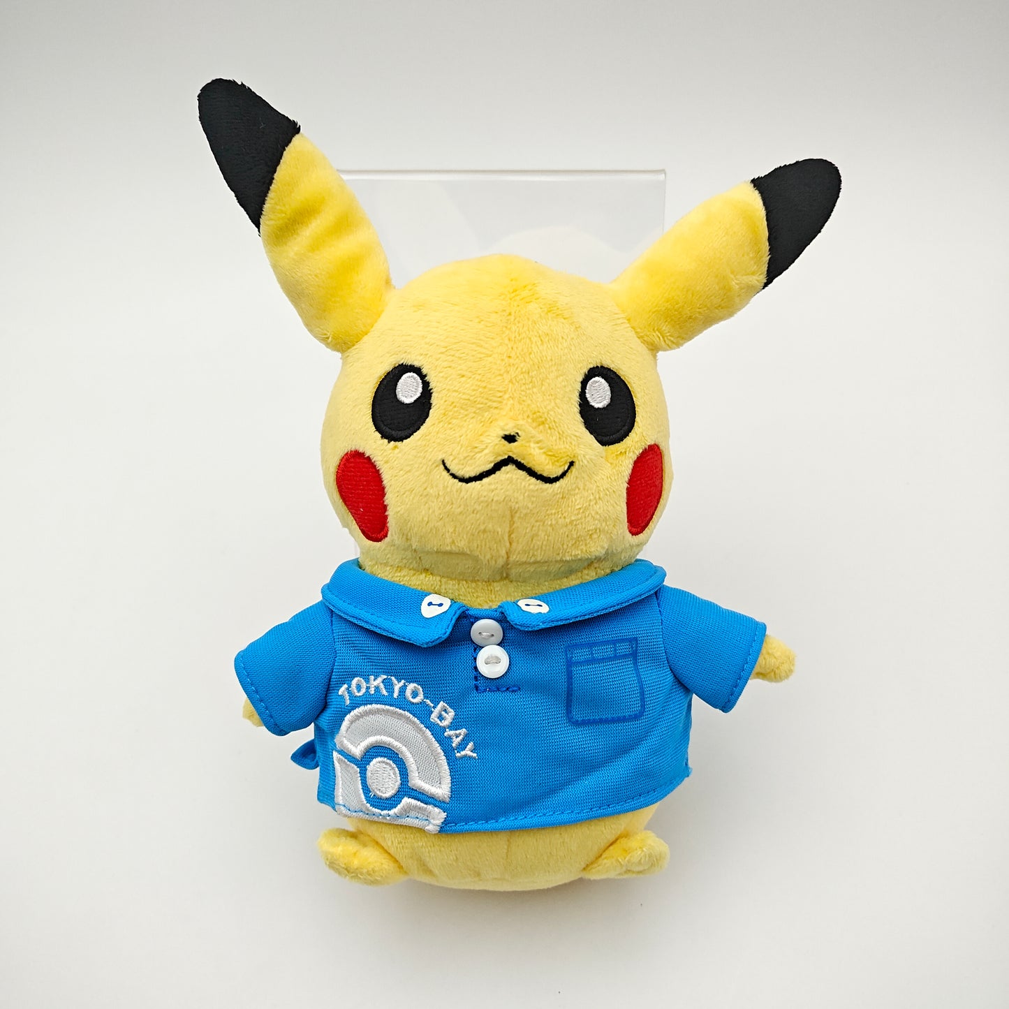 Peluche Pikachu Vendeur - Exclusivité Pokémon Center