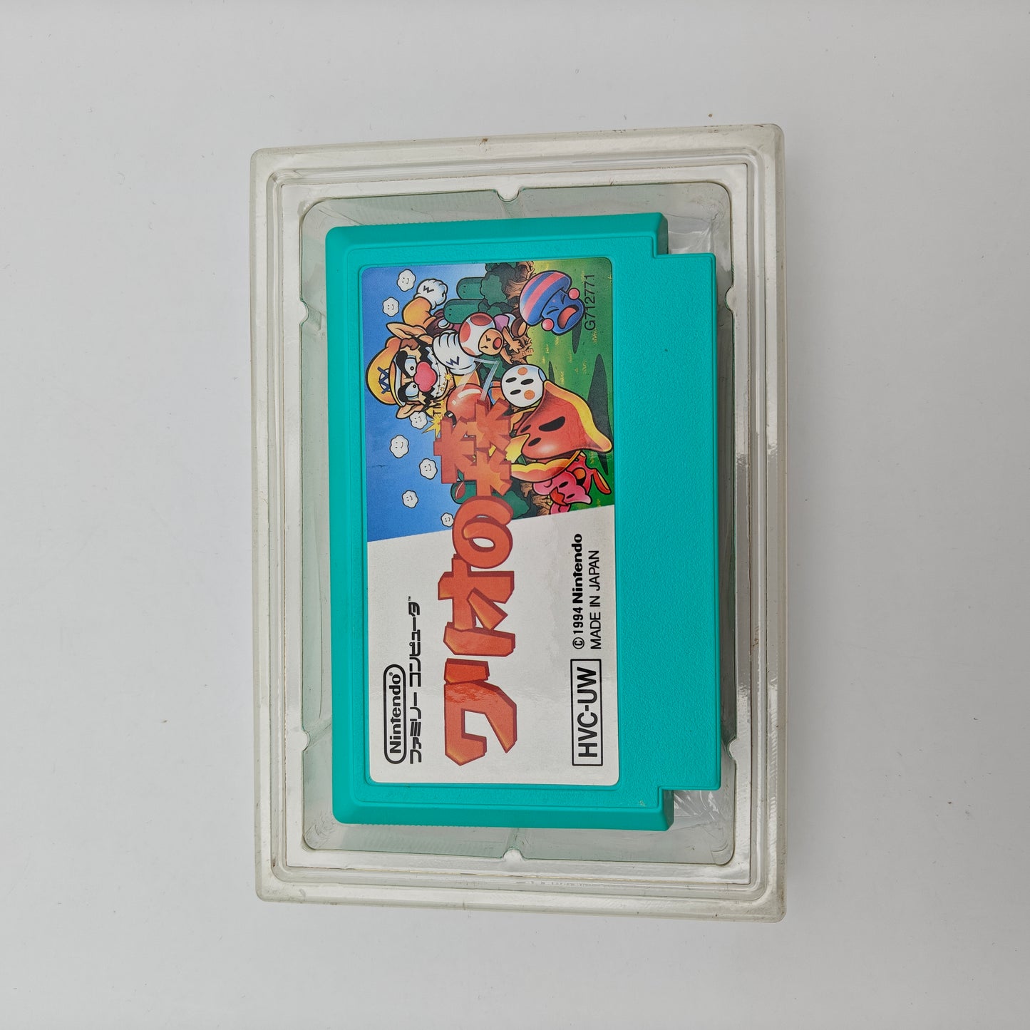 Wario No Mori - Famicom