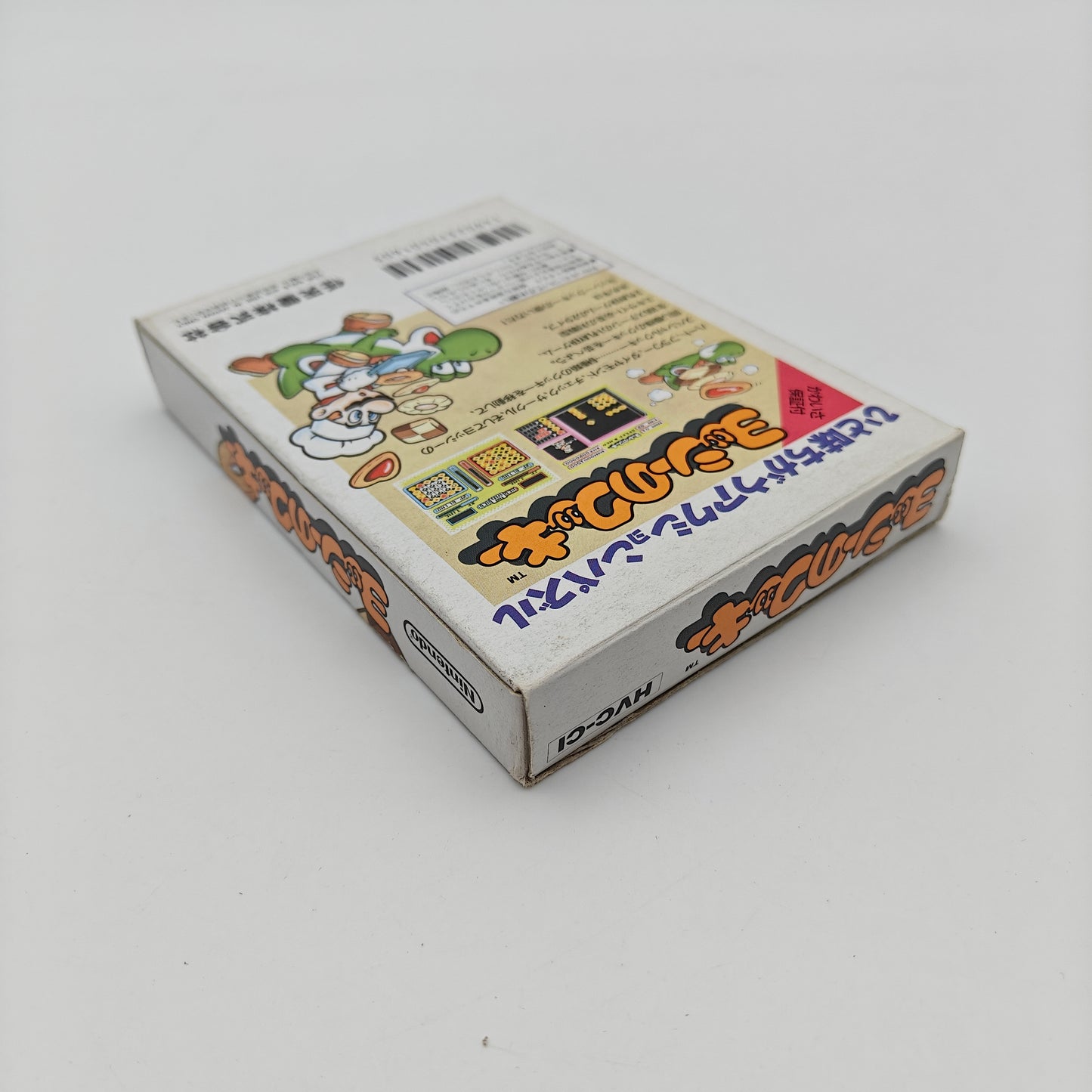 Yoshi No Cookie - Famicom