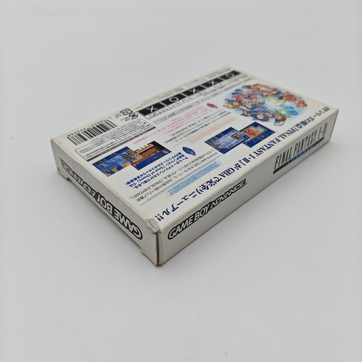 Final Fantasy I & II - Gameboy Advance